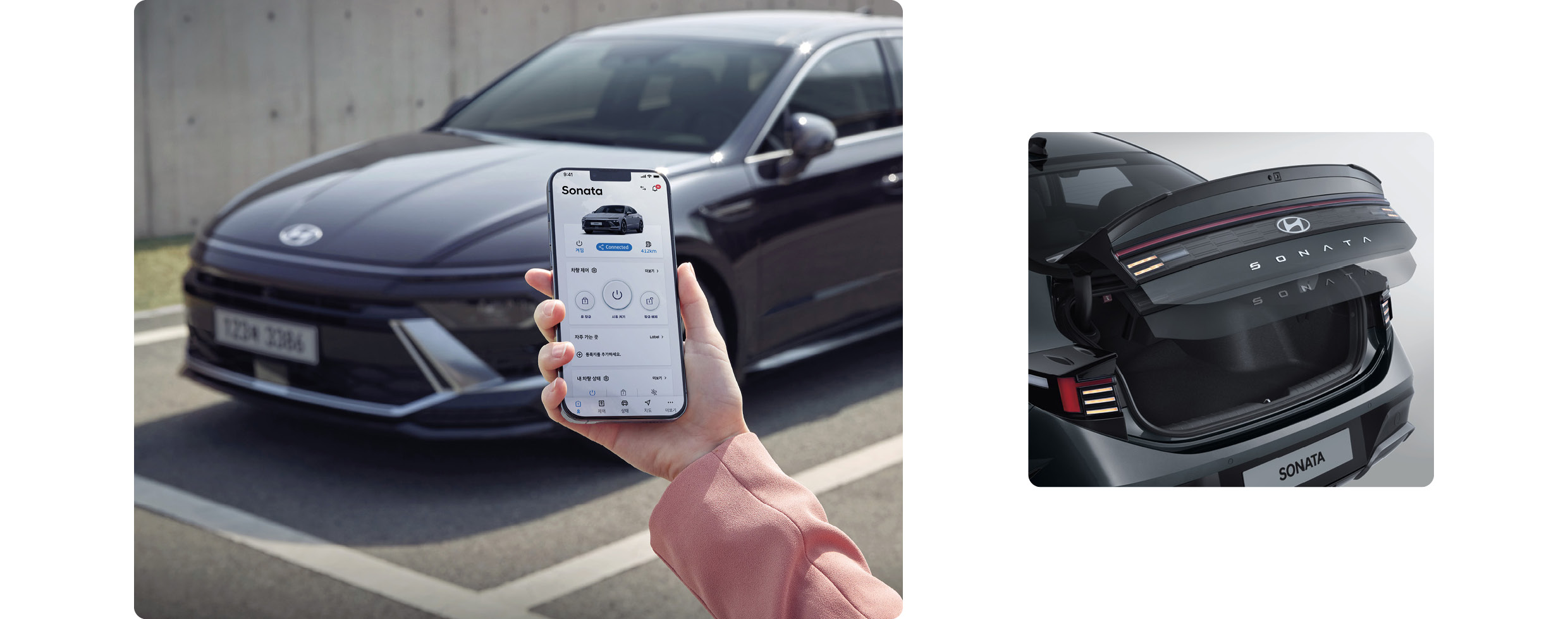 Hyundai Sonata The Edge with <Digital Key 2> and smart electric trunk