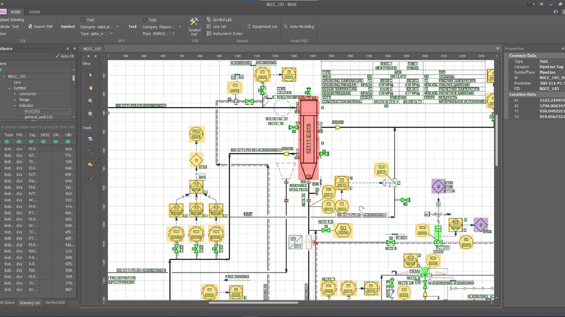 현대엔지니어링, AI 기반 설계 자동화 기술 선도
