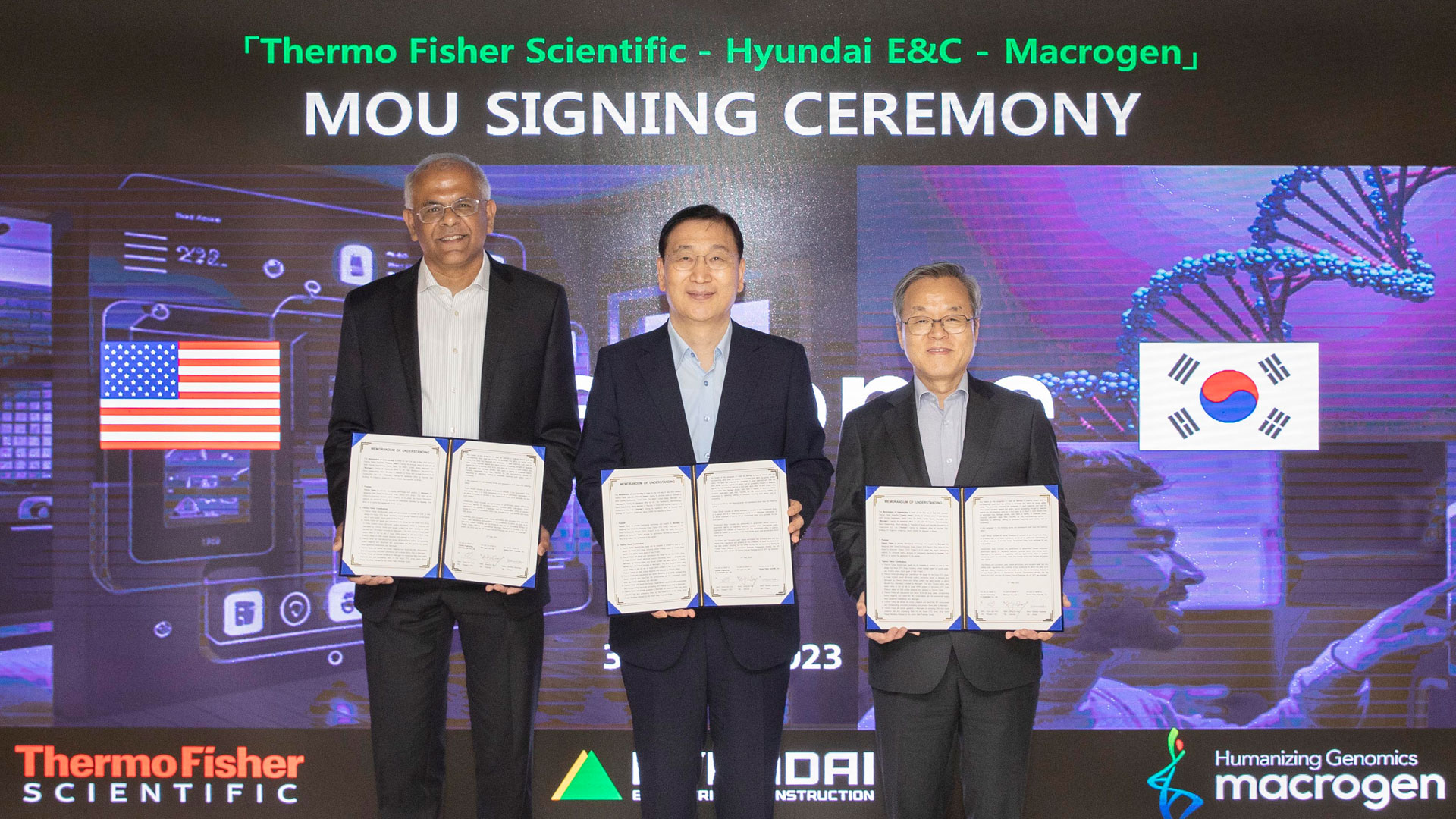 현대건설, 유전자 분석 기반 올라이프케어 하우스 본격 개발