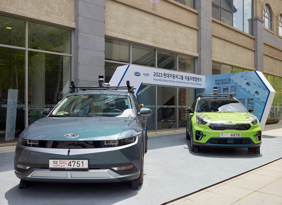 자율주행 챌린지 실차 대회에 사용될 아이오닉 5와 기아 니로 EV
