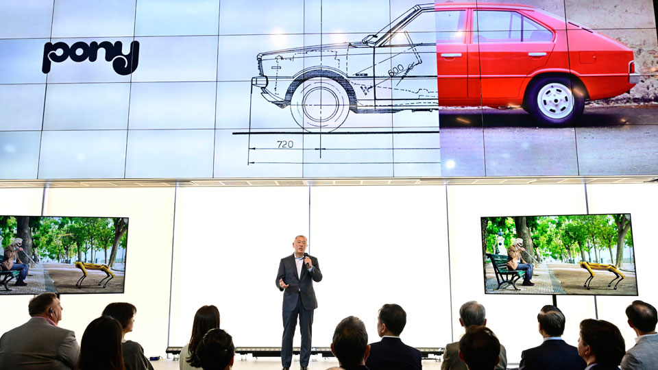 현대자동차, '포니의 시간' 전시 개최-main