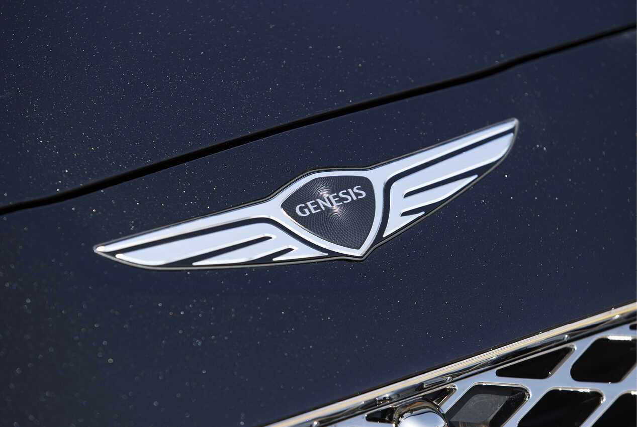 The new emblem of the G70