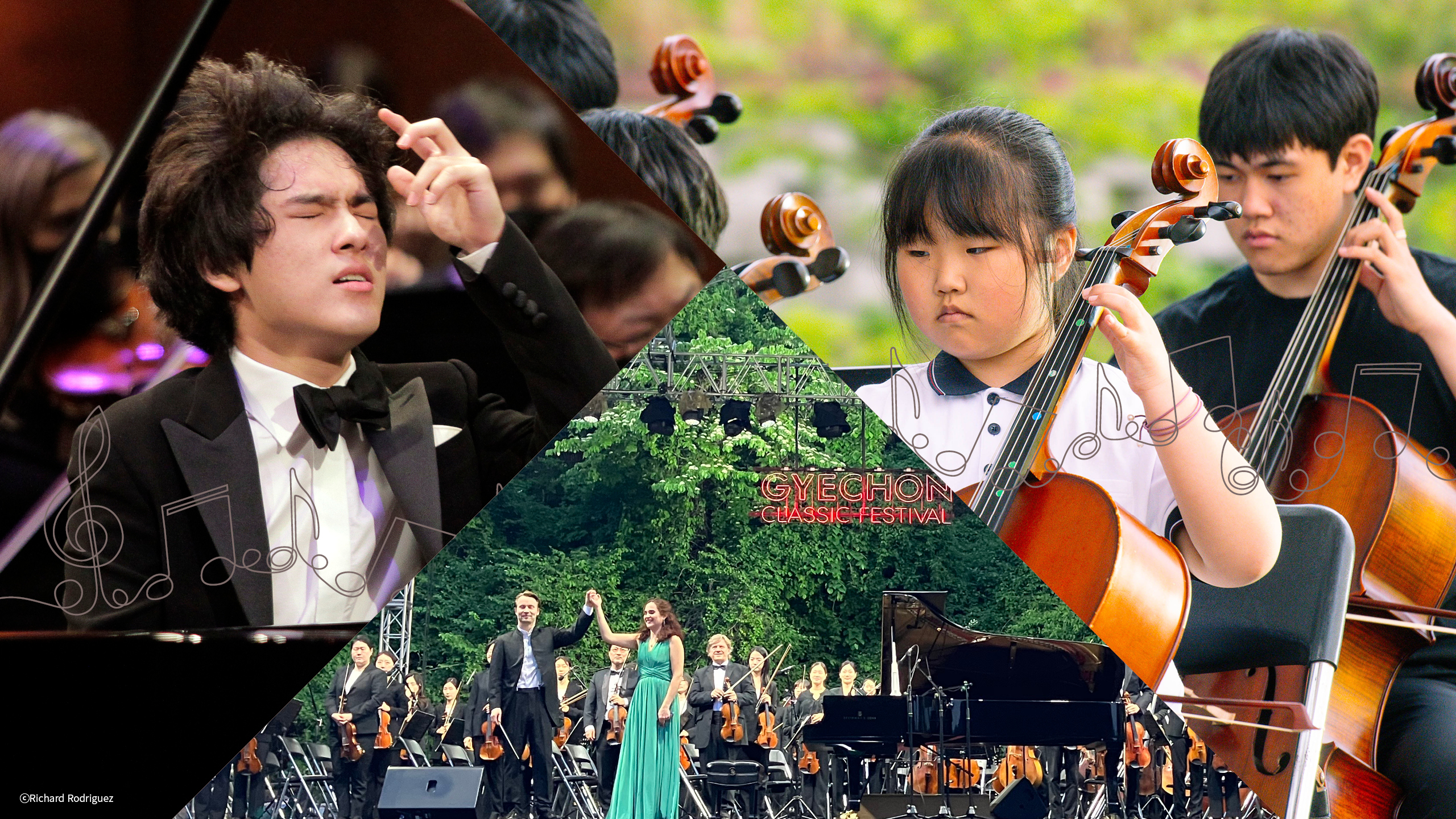 피아니스트 임윤찬, 2023 계촌 클래식 축제, 계촌 별빛 오케스트라 연주 모습을 3분할한 사진