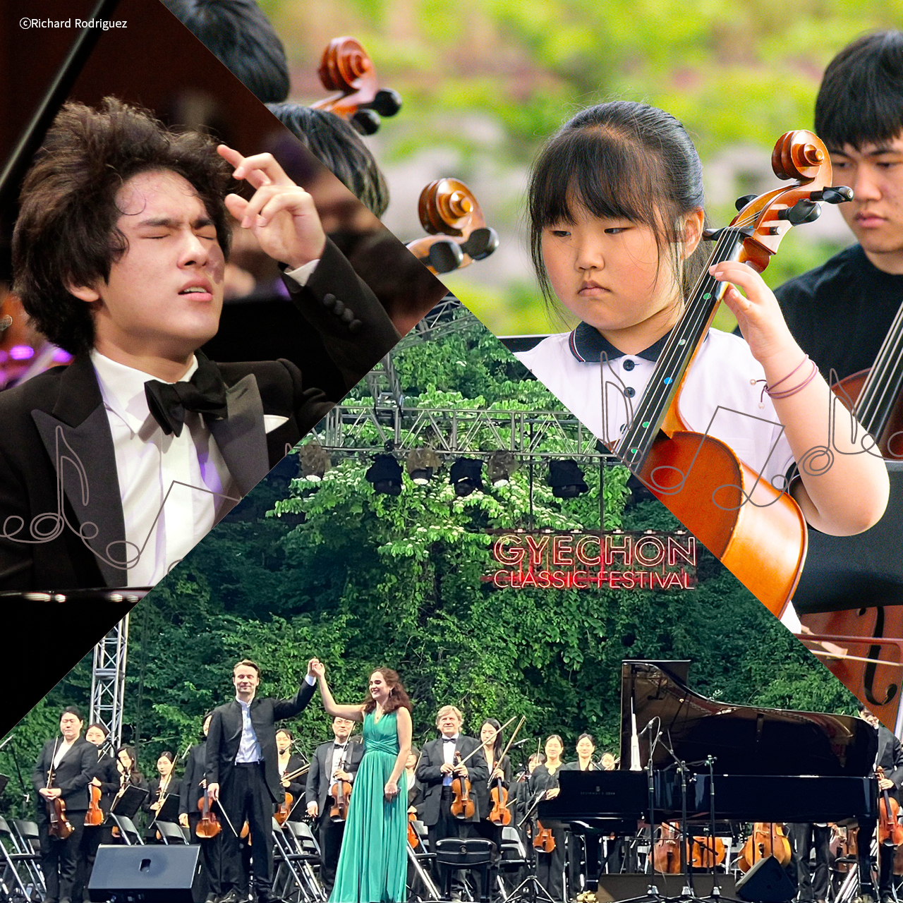 피아니스트 임윤찬, 2023 계촌 클래식 축제, 계촌 별빛 오케스트라 연주 모습을 3분할한 사진