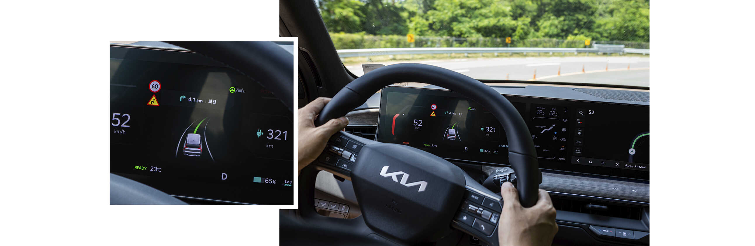 기아 EV9의 차로 유지 보조 2를 이용해 주행하는 모습