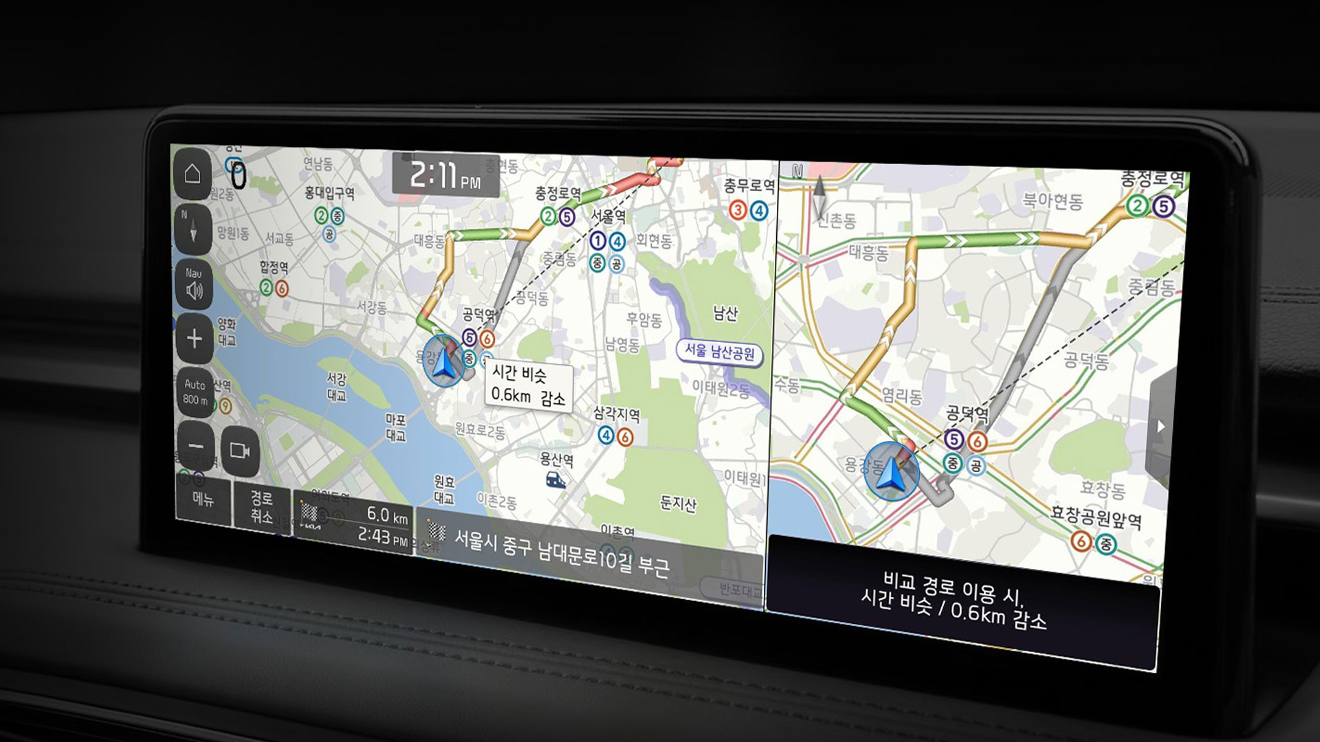 현대오토에버, 내비게이션 신규 기능 2종 업데이트