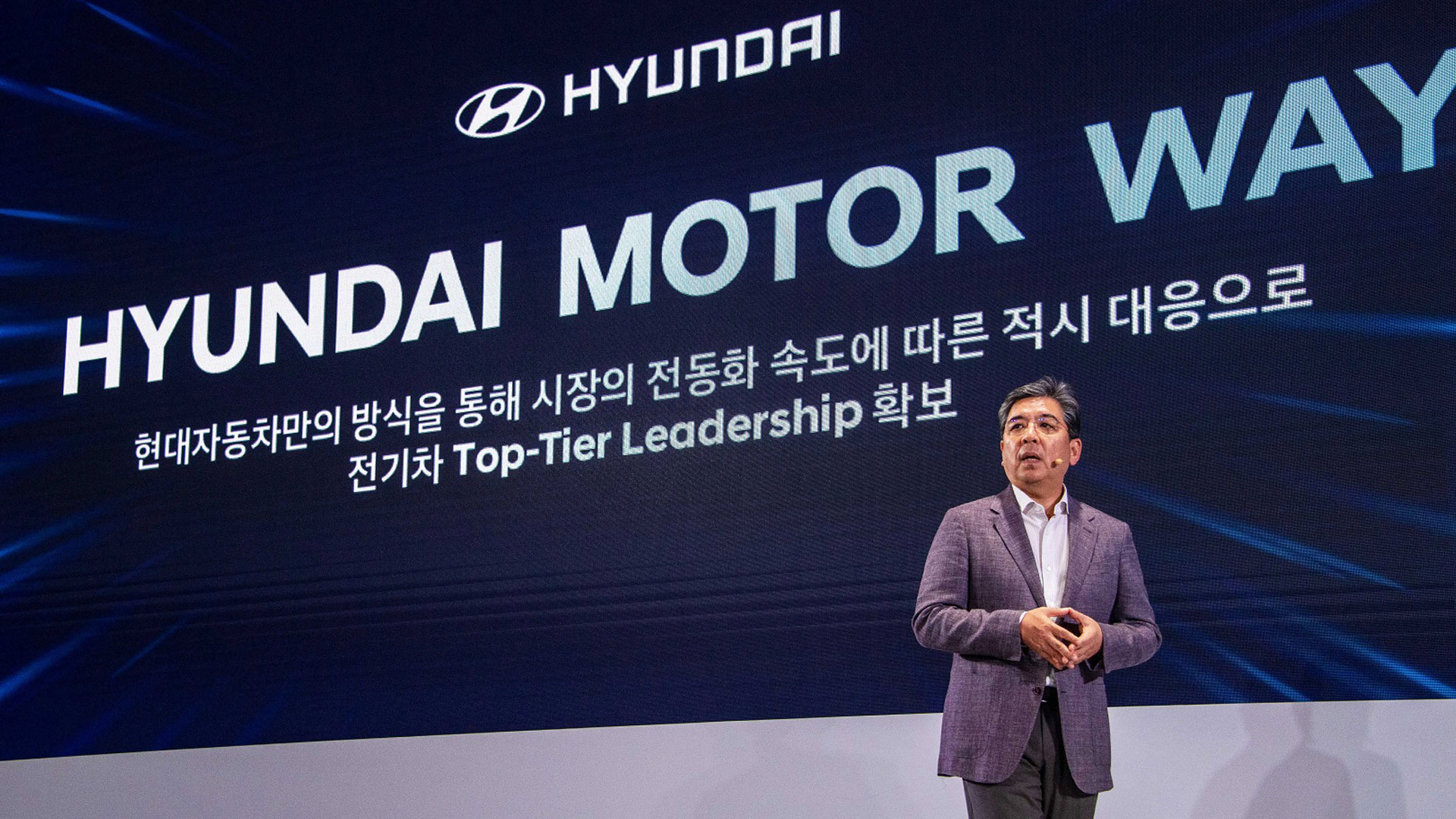 ‘Hyundai Motor Way’ Sets Course for Accelerated Electrification and Future Mobility Goals at 2023 CEO Investor Day