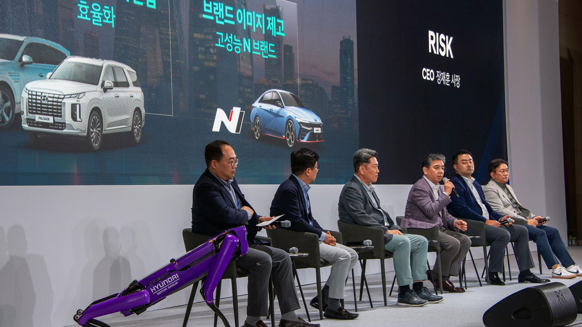 ‘Hyundai Motor Way’ Sets Course for Accelerated Electrification and Future Mobility Goals at 2023 CEO Investor Day