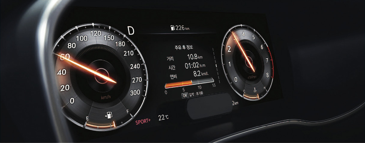 제네시스 G70의 계기판 모습