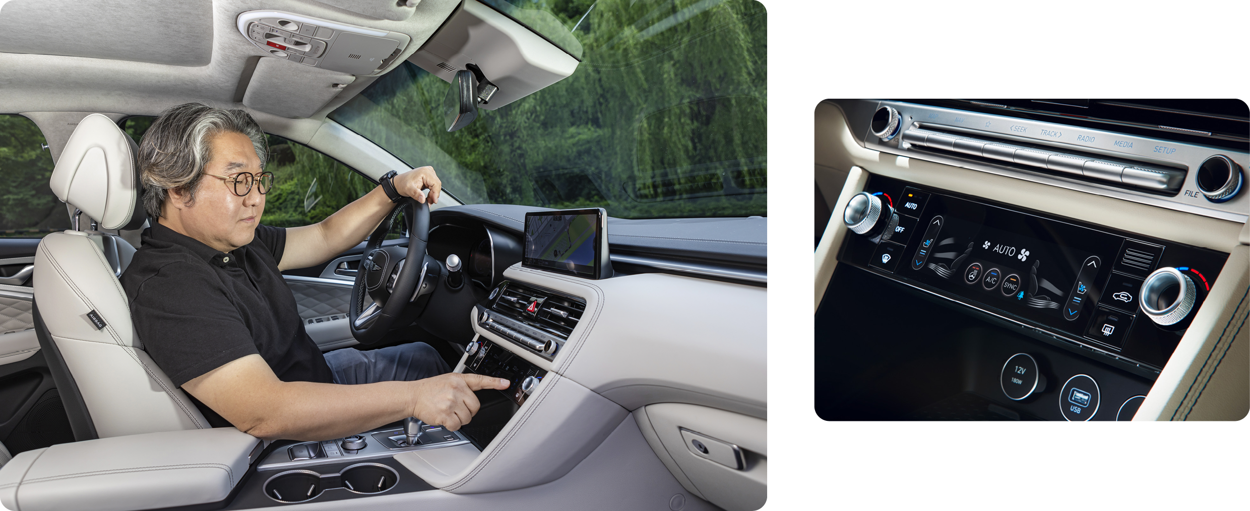 제네시스 G70의 실내를 살펴보는 모습