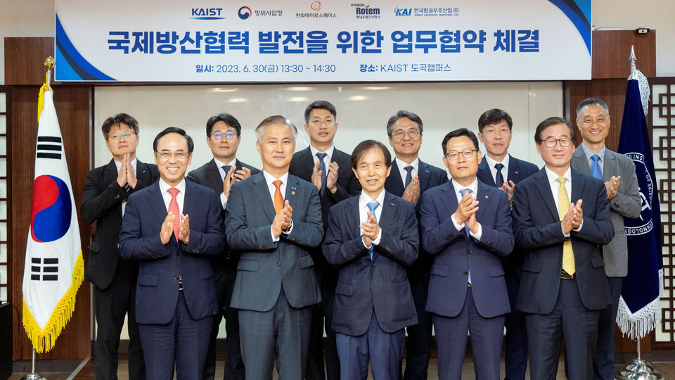 현대로템, 폴란드 방산 분야 인재 양성 지원-main