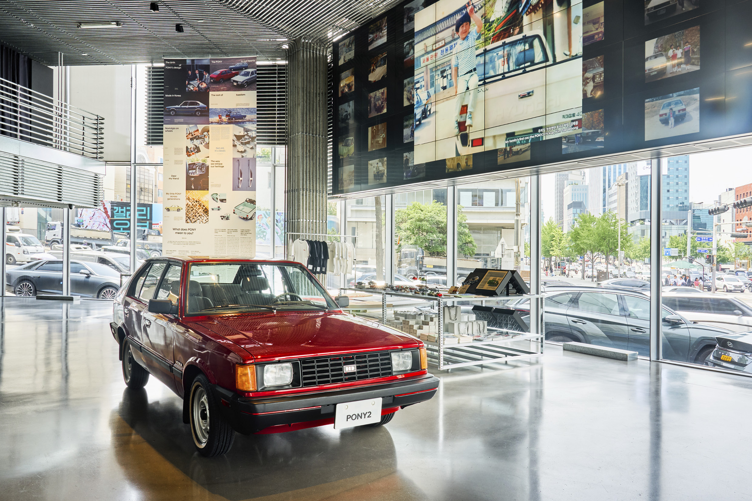 Hyundai Motor Company's 'Pony Time' exhibition