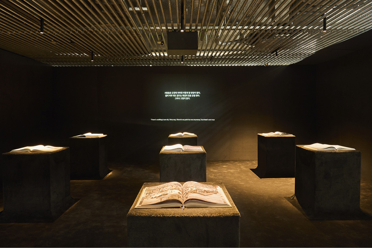 Hyundai Motor Company's 'Pony Time' exhibition