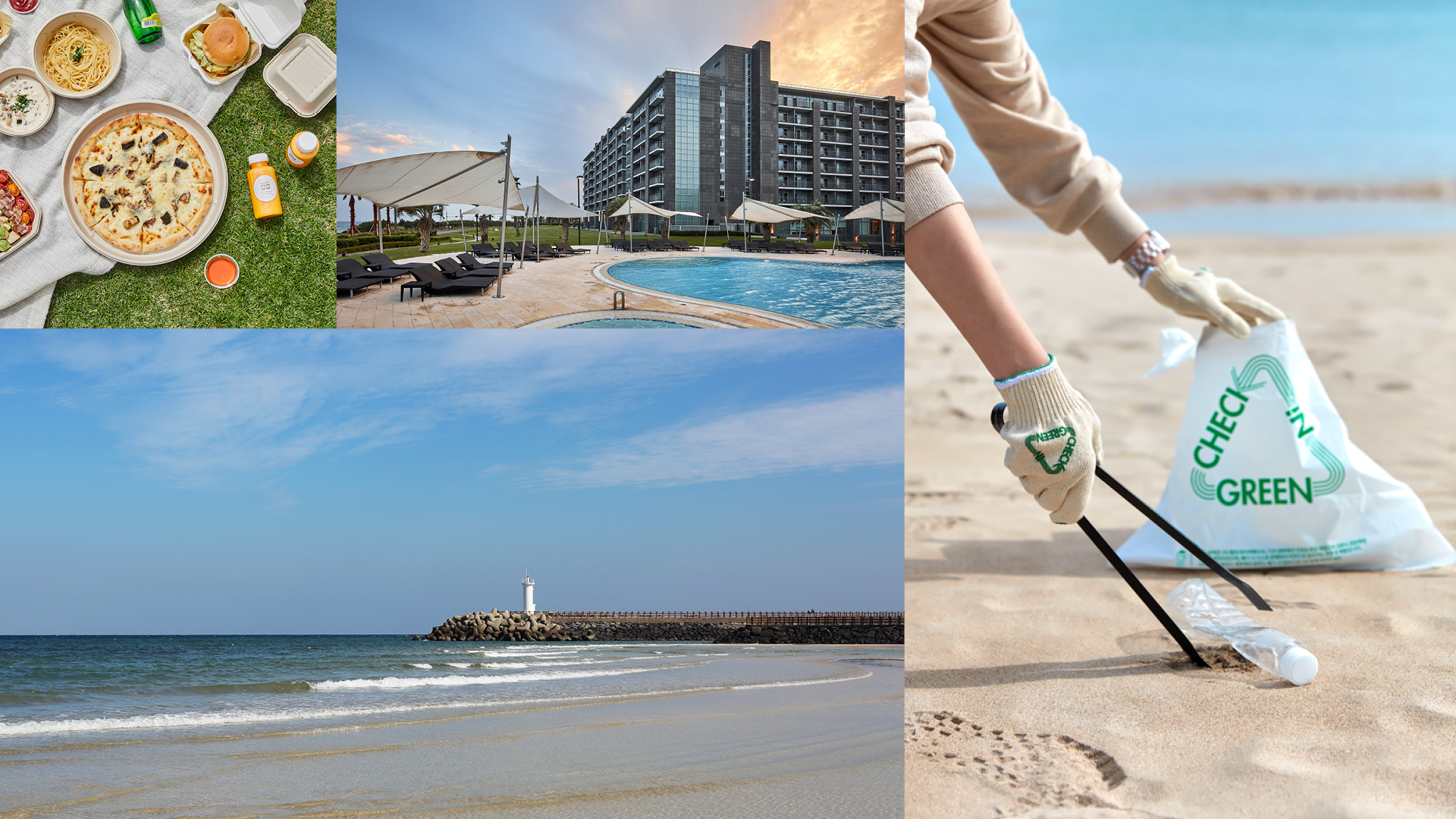 친환경 착한 호캉스를 추구하는 해비치호텔앤드리조트 제주