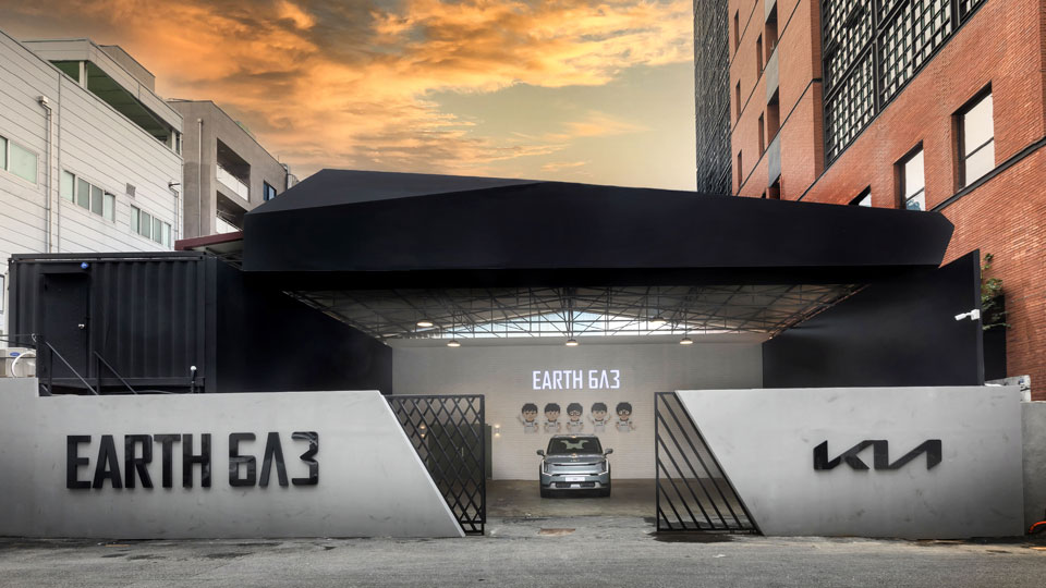 기아, e스포츠 팝업스토어 ‘지구 6A3’ 오픈-main