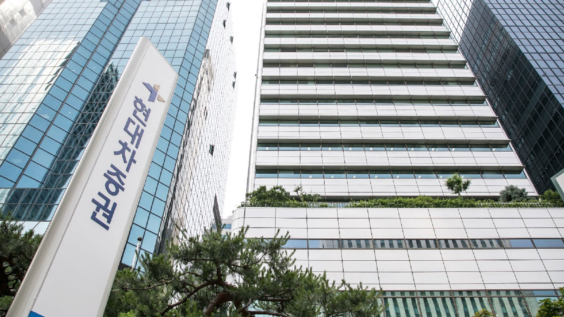 ‘현대차증권과 함께하는 찾아가는 경제교육’ 5기 우수 장학식 성황리 종료!