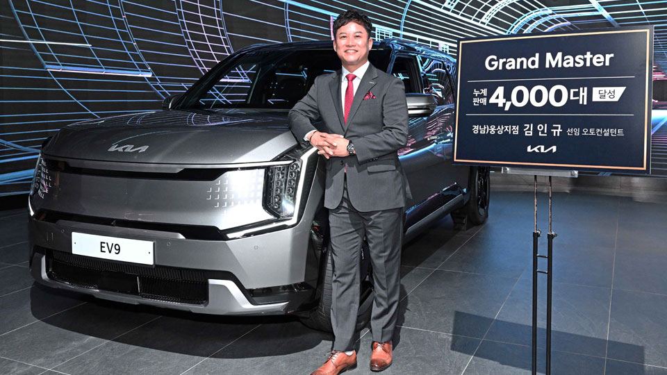 기아 김인규 선임 오토컨설턴트, 4천대 판매 ‘그랜드 마스터’ 등극-main