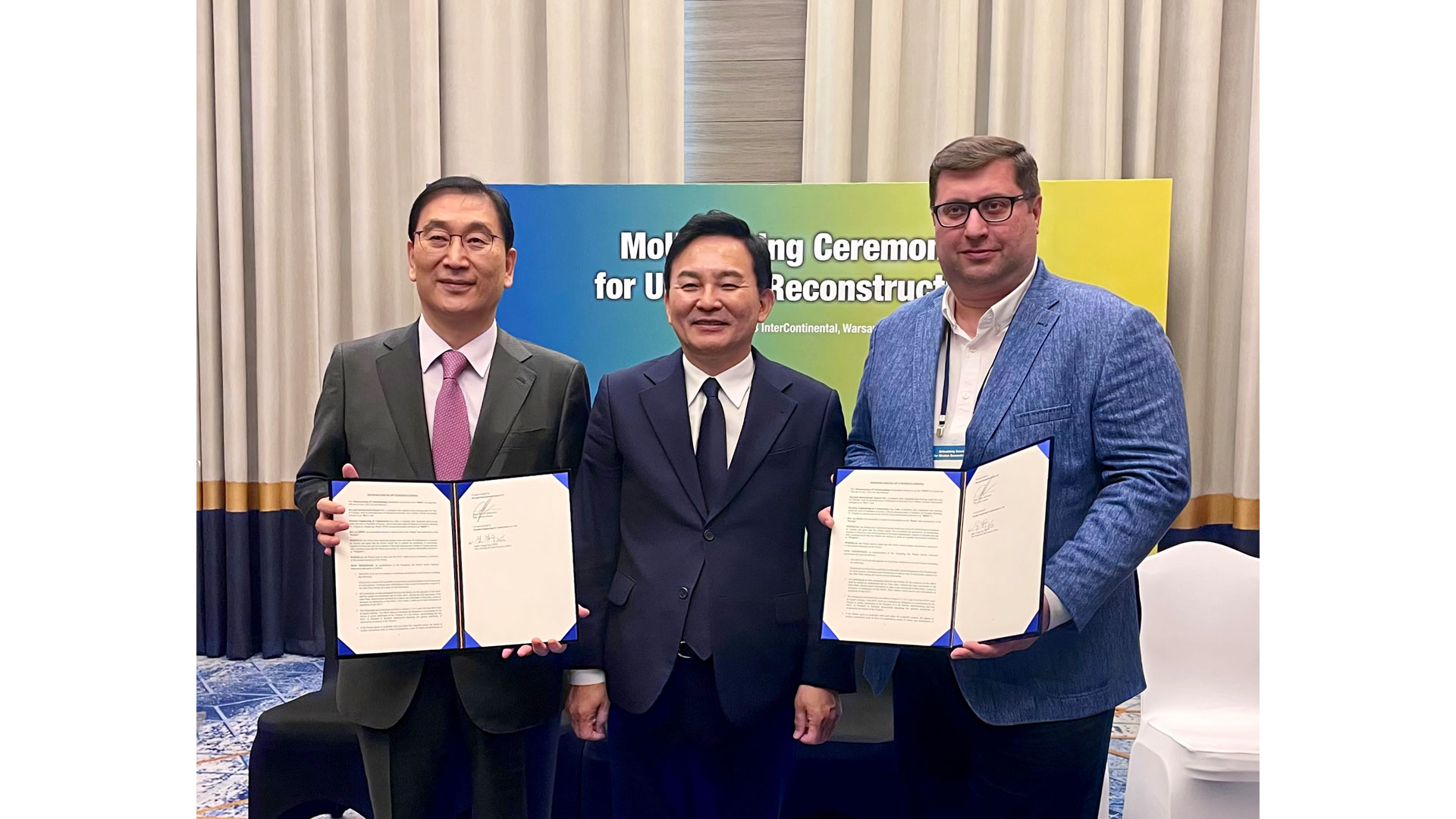 현대건설, 우크라이나 재건사업 진출 위한 초석 마련