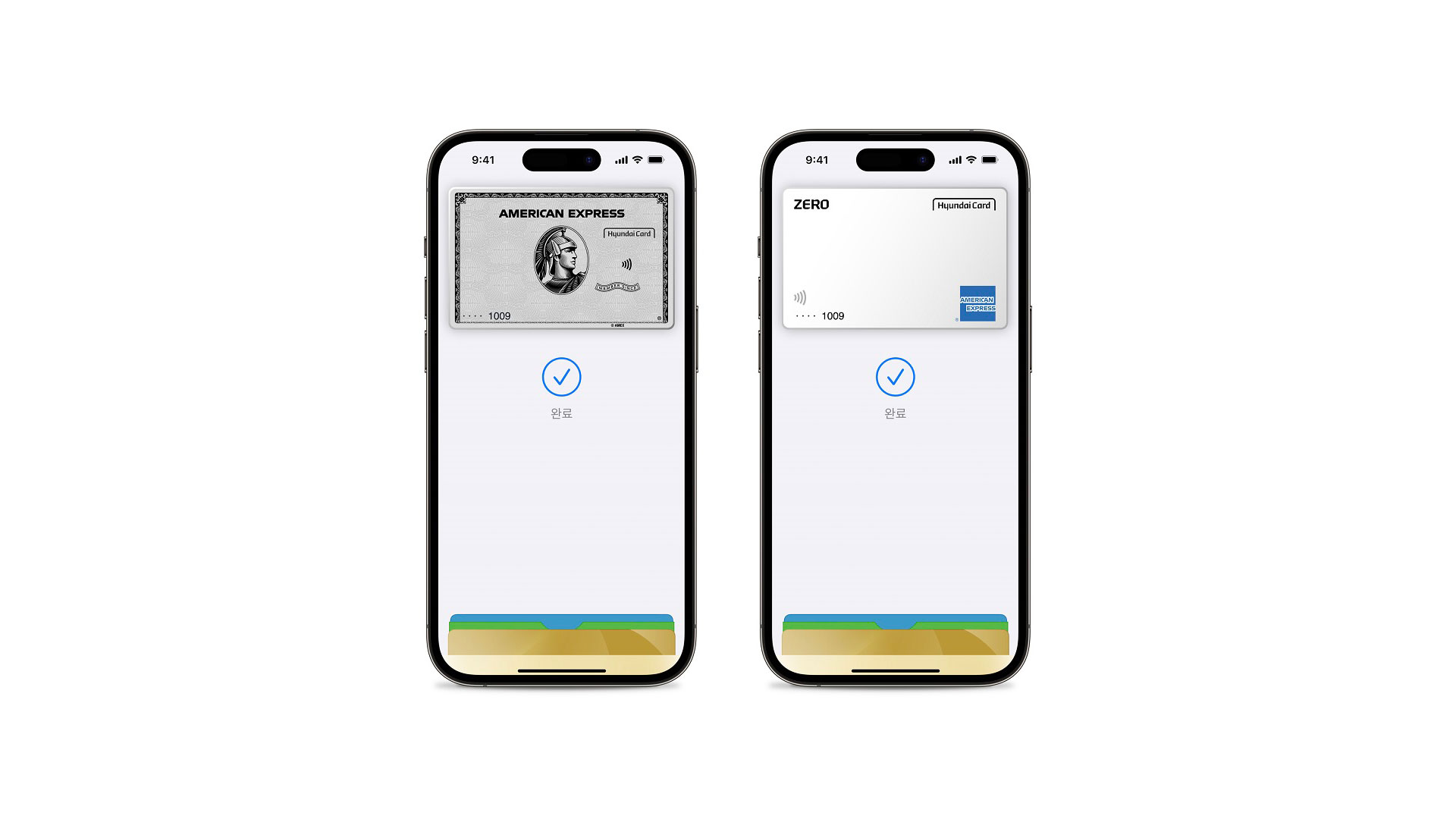 현대카드, “이제 아멕스 카드로 Apple Pay 결제하세요!”