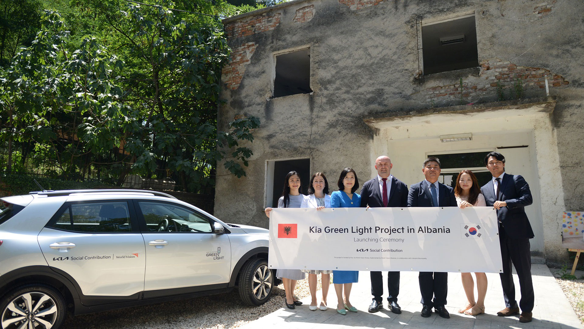 기아, 알바니아 장애 아동 치료 인프라 구축 위한 ‘그린라이트 프로젝트’ 런칭