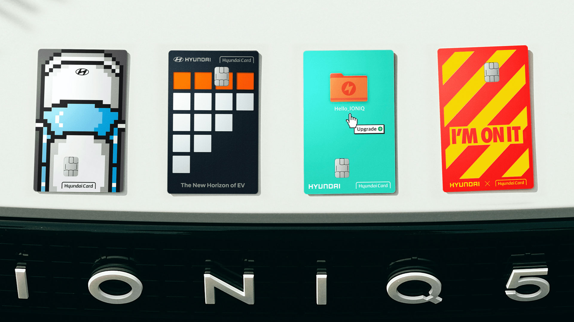 현대카드, 현대차 EV 구매 고객 대상 충전비 지원 프로모션