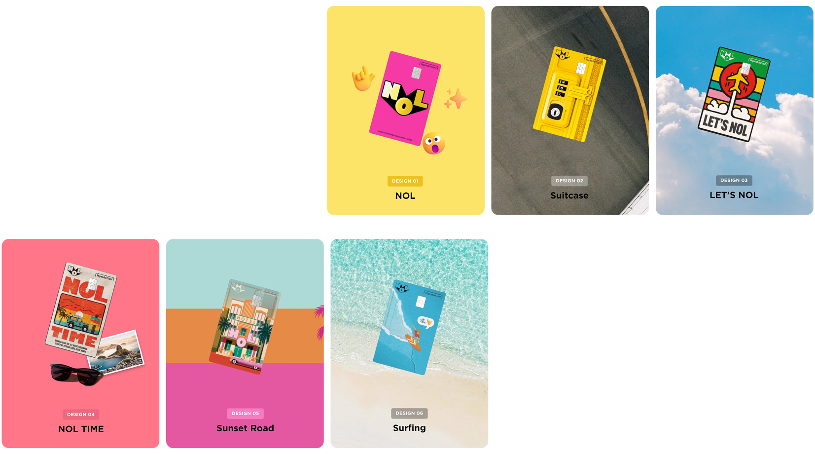 NOL카드의 6종 플레이트 디자인 소개