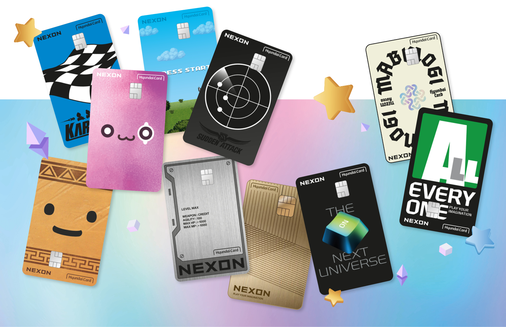 넥슨만의 창조적인 DNA가 담긴 플레이트 디자인