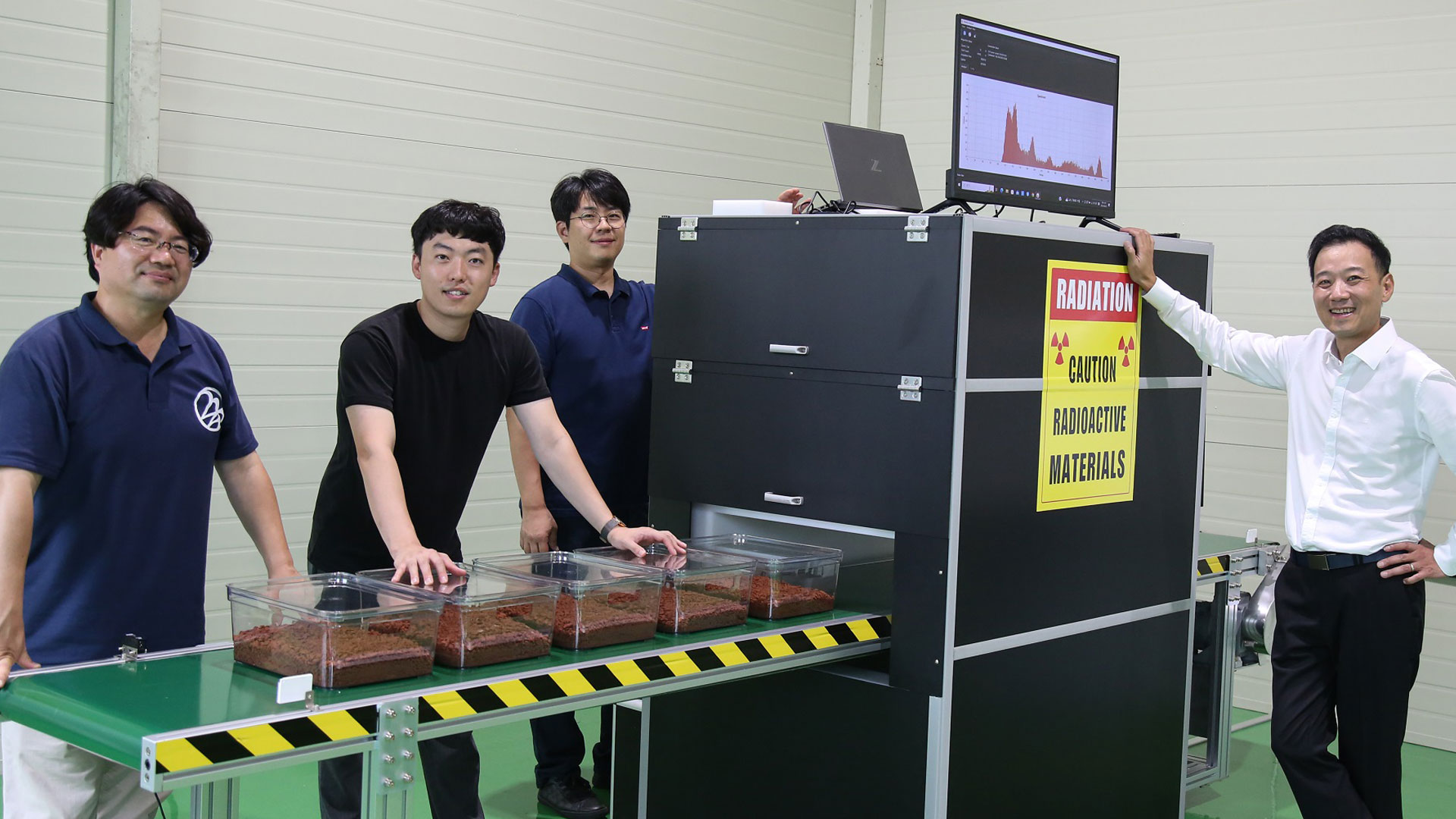 현대제철, HMG 사내스타트업 '3I솔루션'과 산업용 중성자 성분분석기 개발