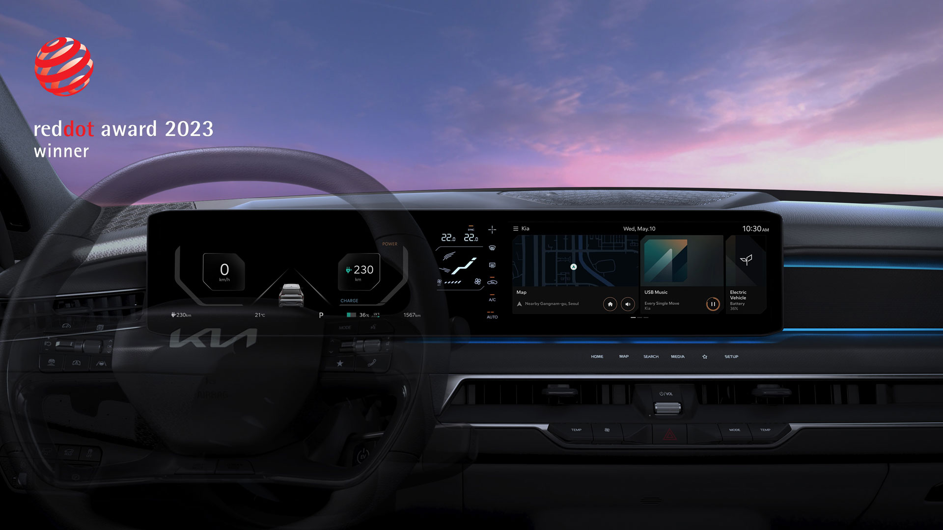 2023 레드닷 디자인 어워드 본상 수상작 ‘기아 ccNC 인포테인먼트 시스템’