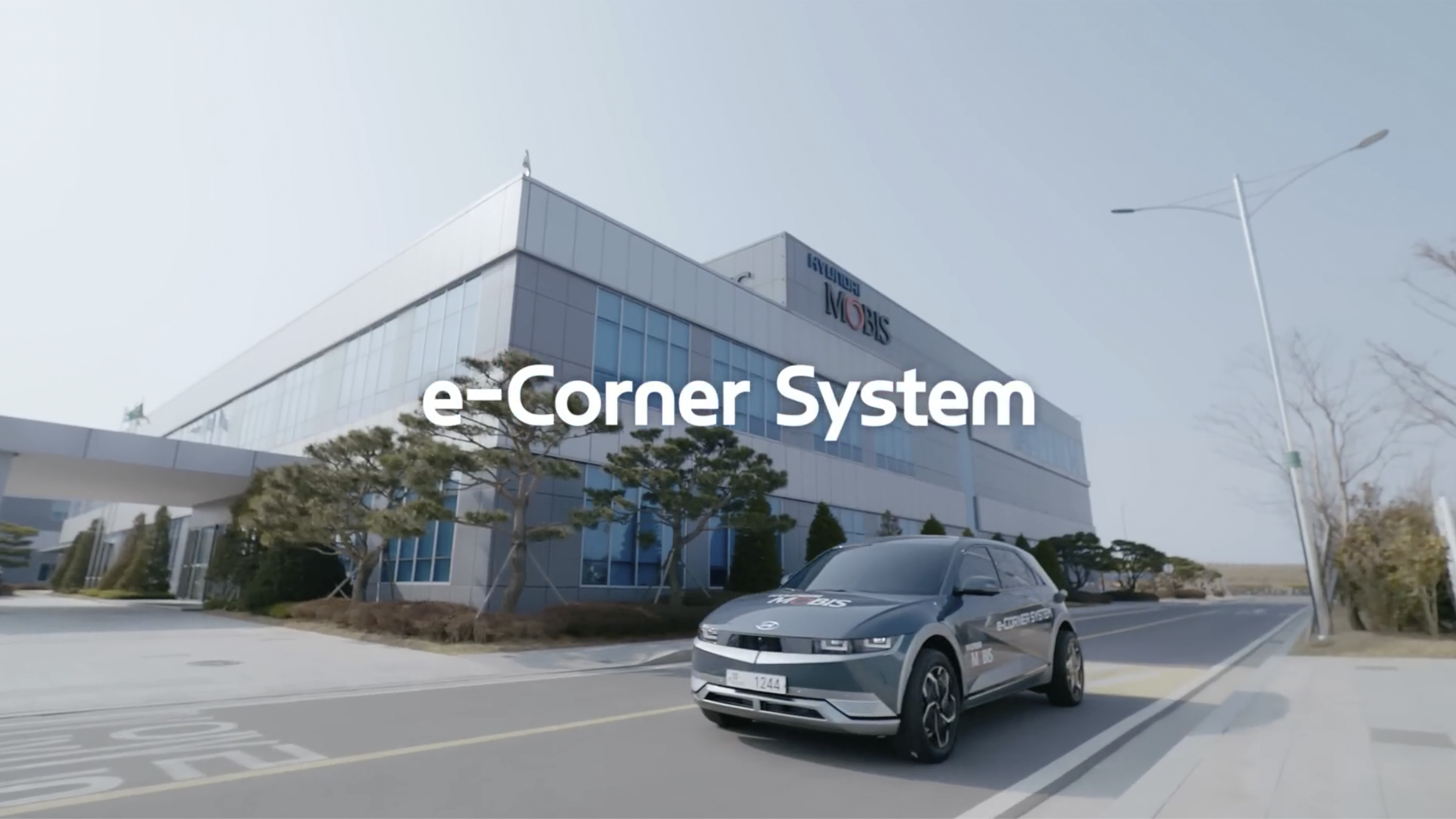 Opening of E-corner system introduction video