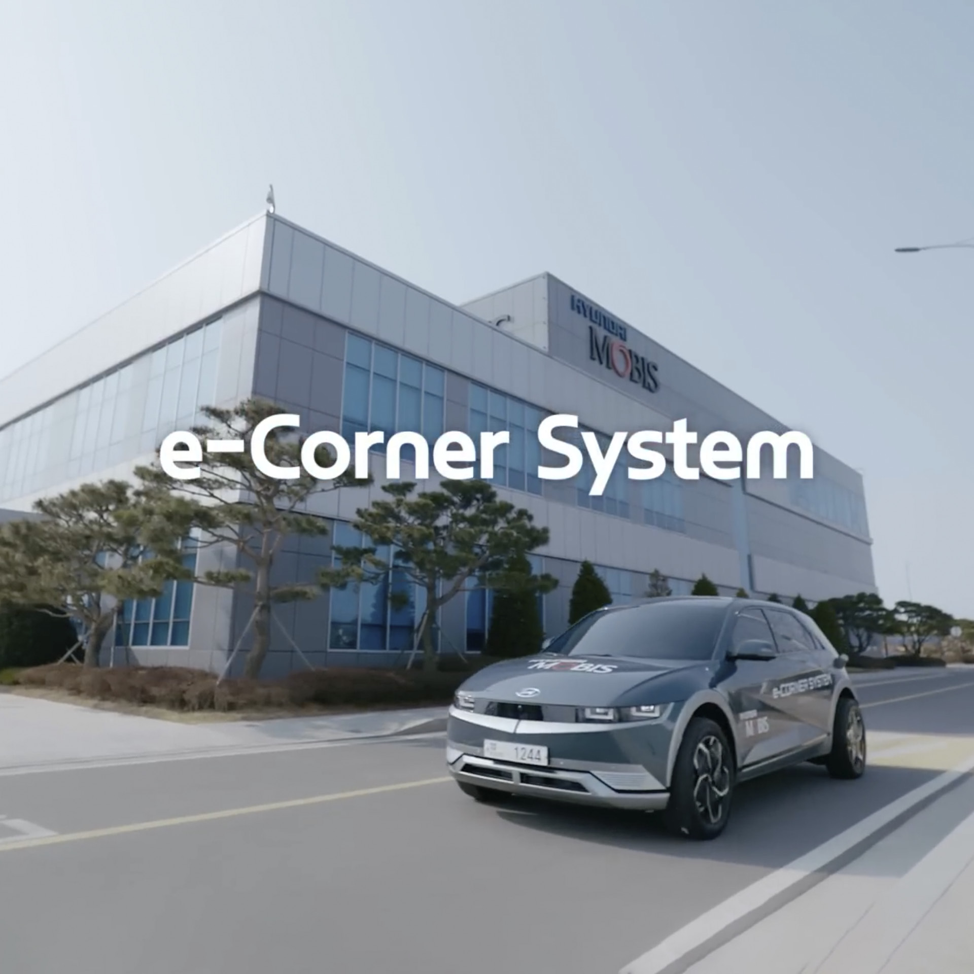 Opening of E-corner system introduction video