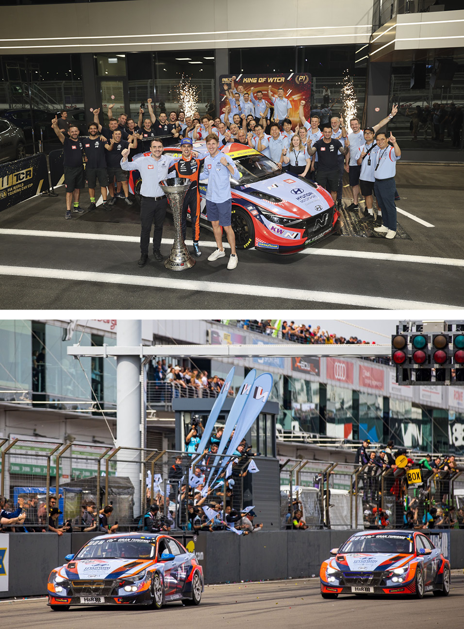 Hyundai Motor Company at motorsport events