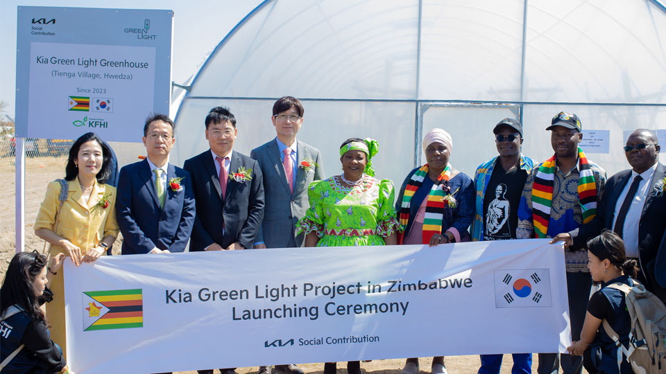 Kia’s Green Light Project to Deliver Life-Enhancing Skills to Communities in Zimbabwe and Mozambique-main