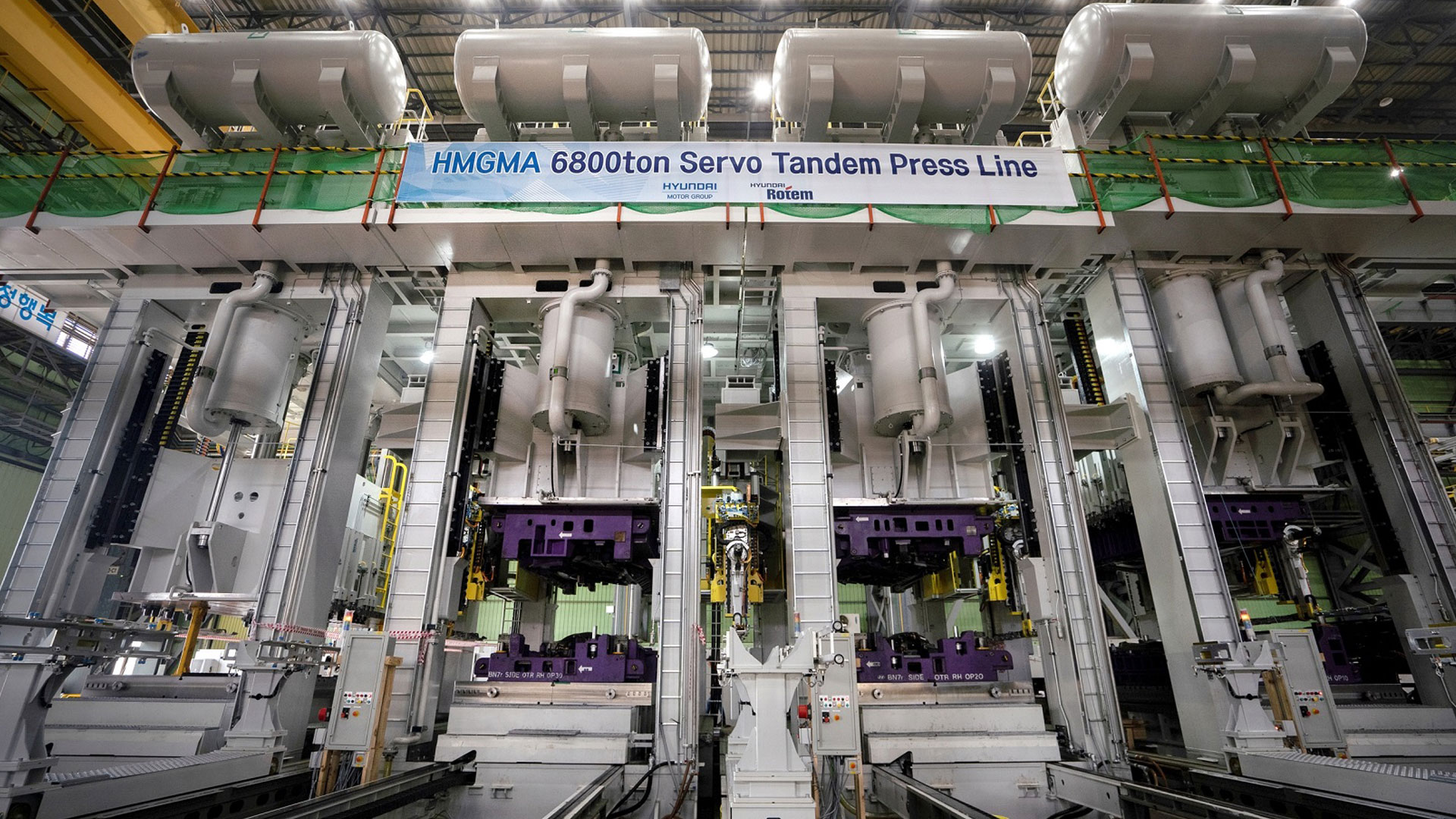 현대로템, 초대형‘서보 프레스 라인’실물 공개