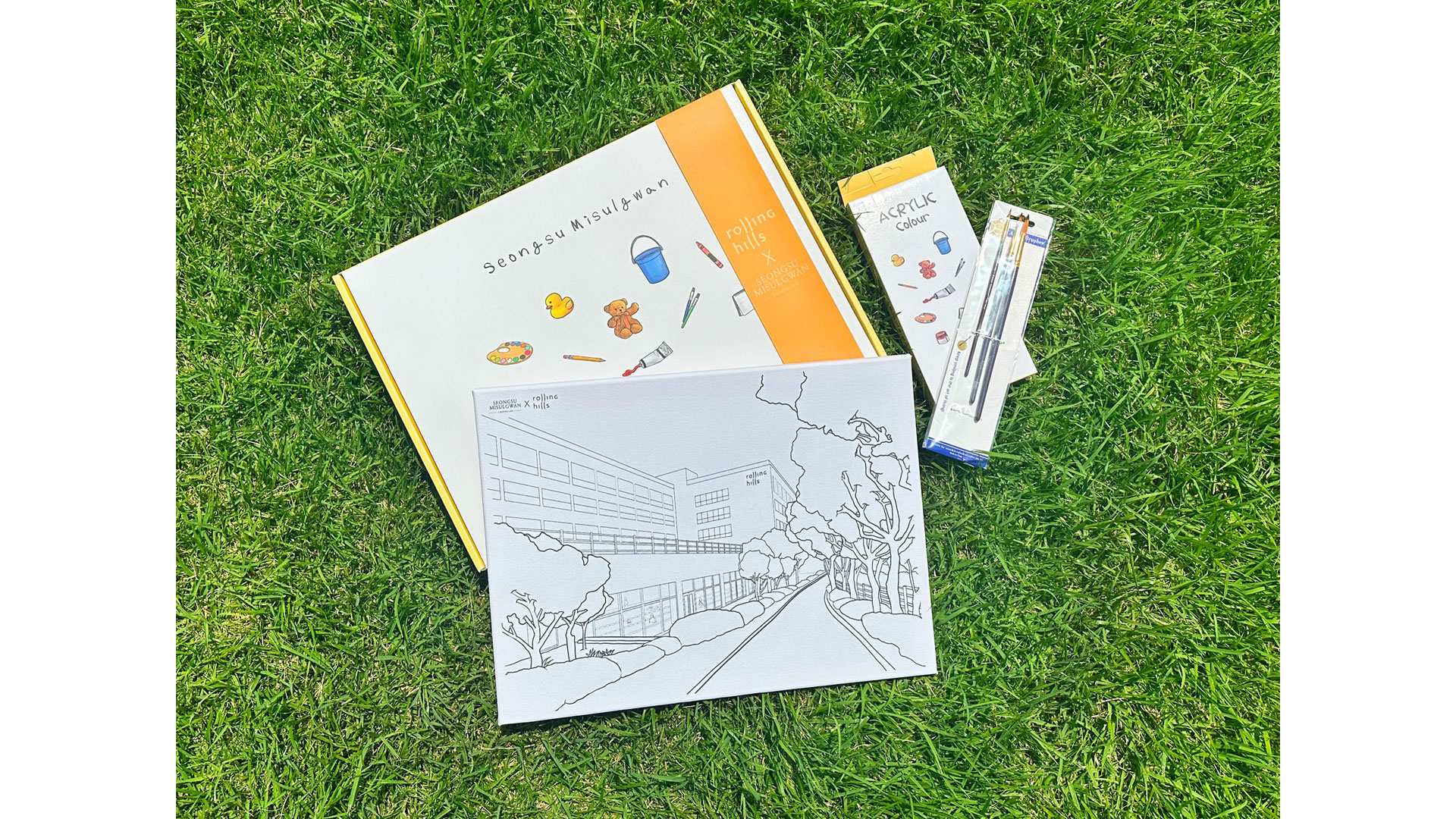 롤링힐스 호텔, 성수미술관과 협업한 ‘드로잉크닉 패키지’ 출시