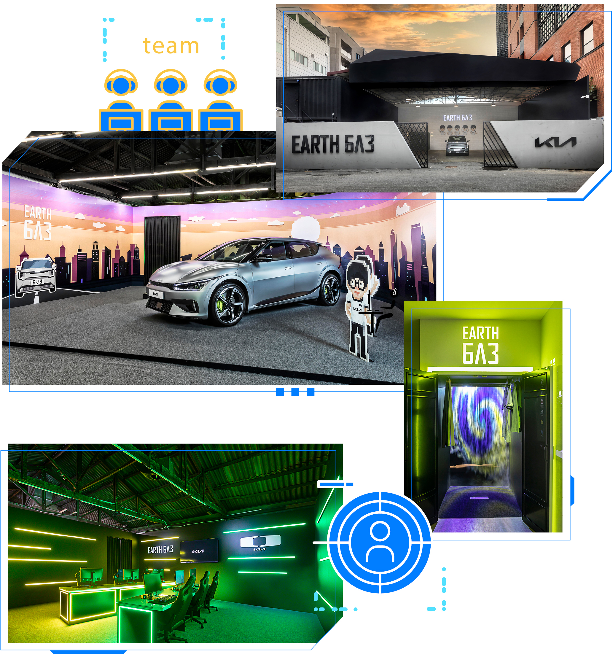 이색 체험 공간 ‘기아 e스포츠 팝업스토어: 지구 6A3’의 사진들