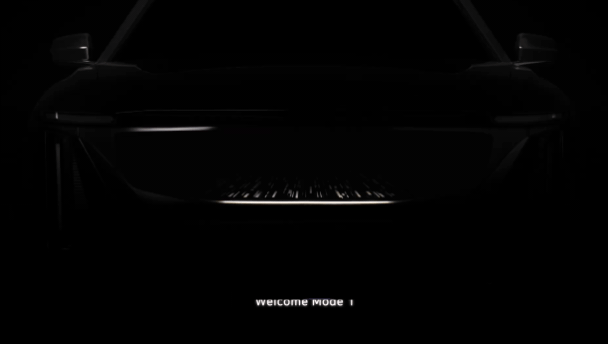 Welcome light with lenticular grille lighting system