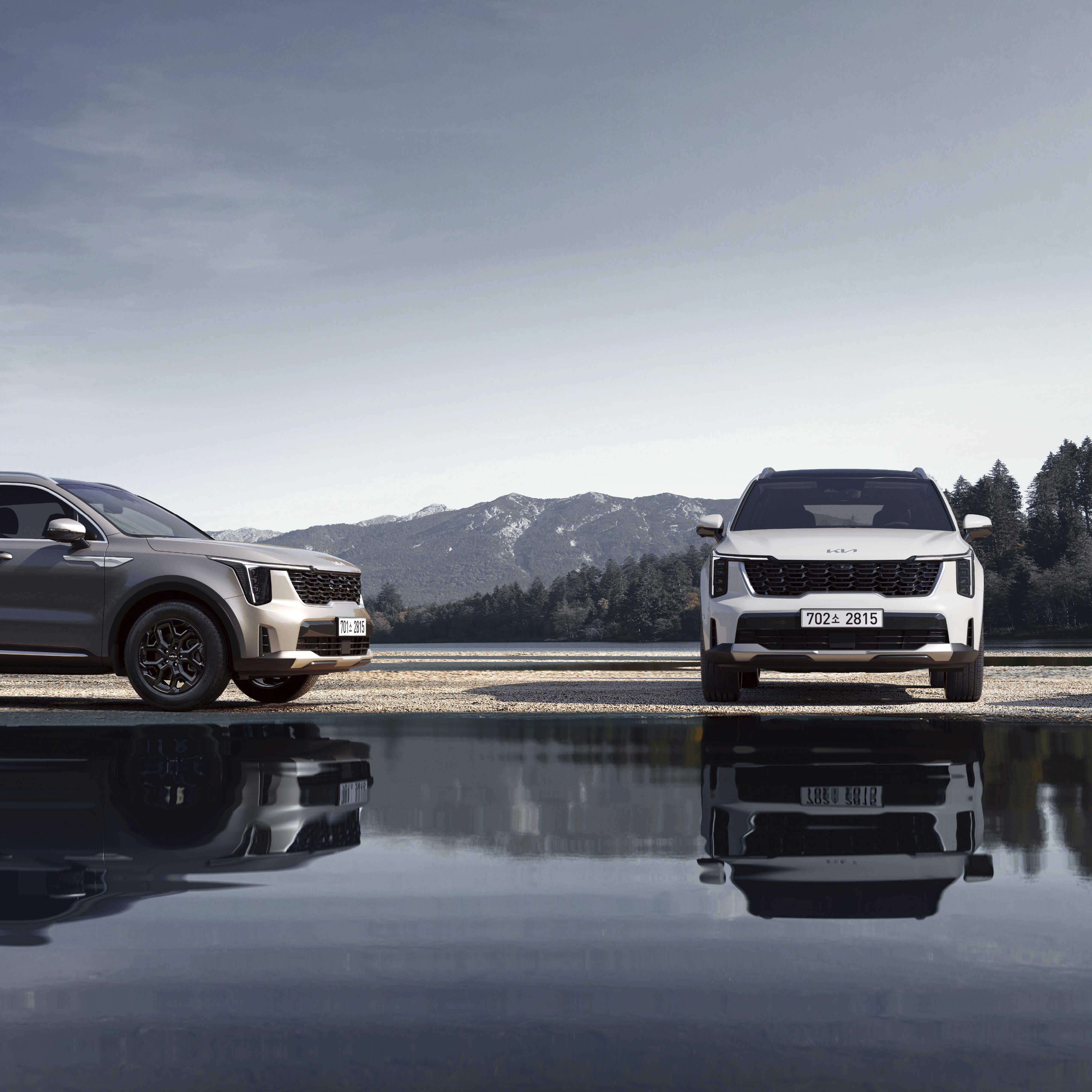 Kia the New Sorento