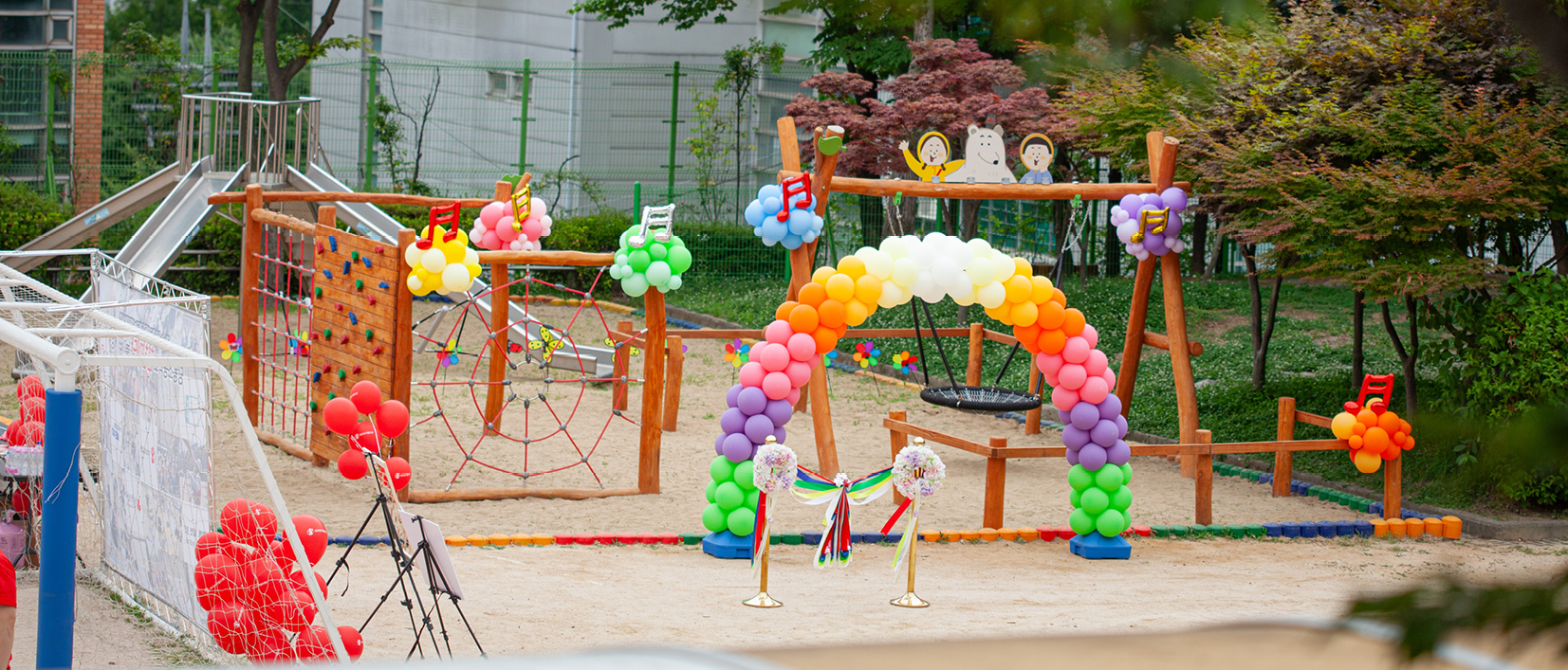 군포시 당동초등학교 아이들이 마음껏 놀 권리를 누릴 수 있는 놀이터, 친친마당