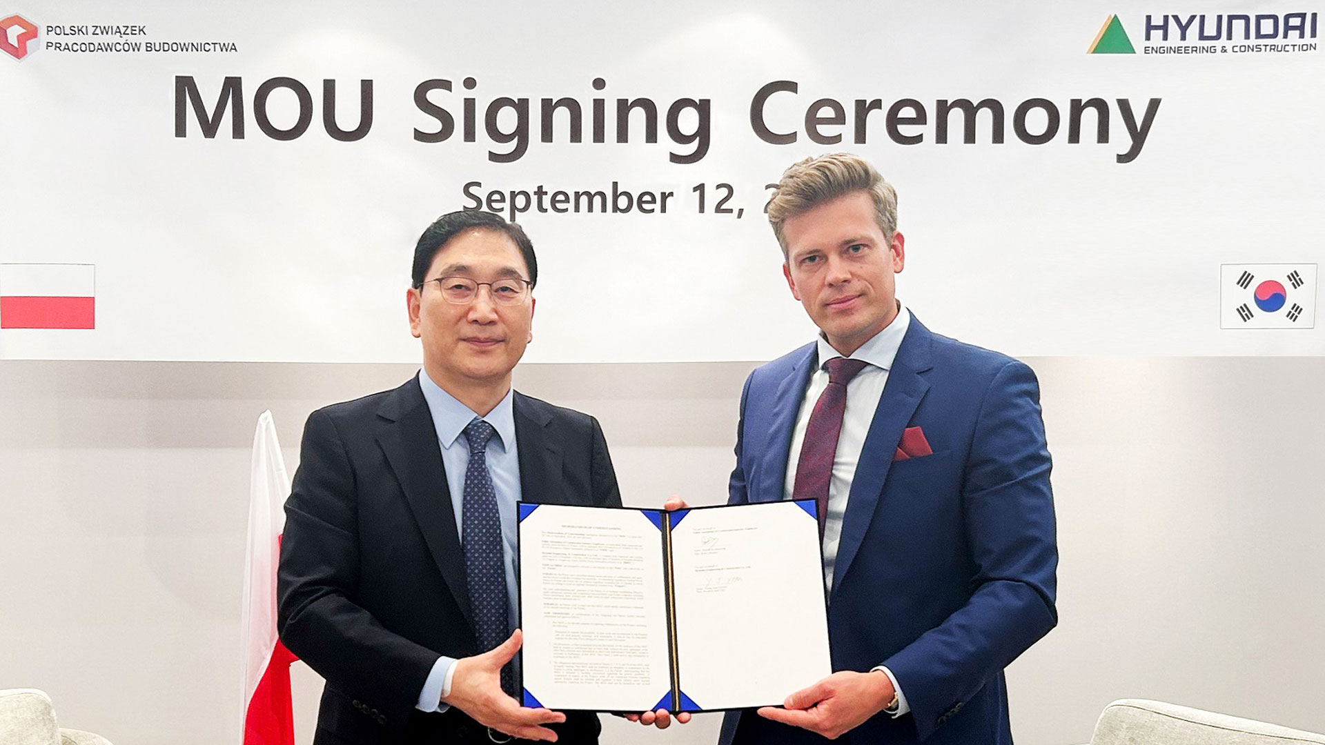 현대건설, 동유럽 원전·신에너지·인프라 진출 교두보 마련