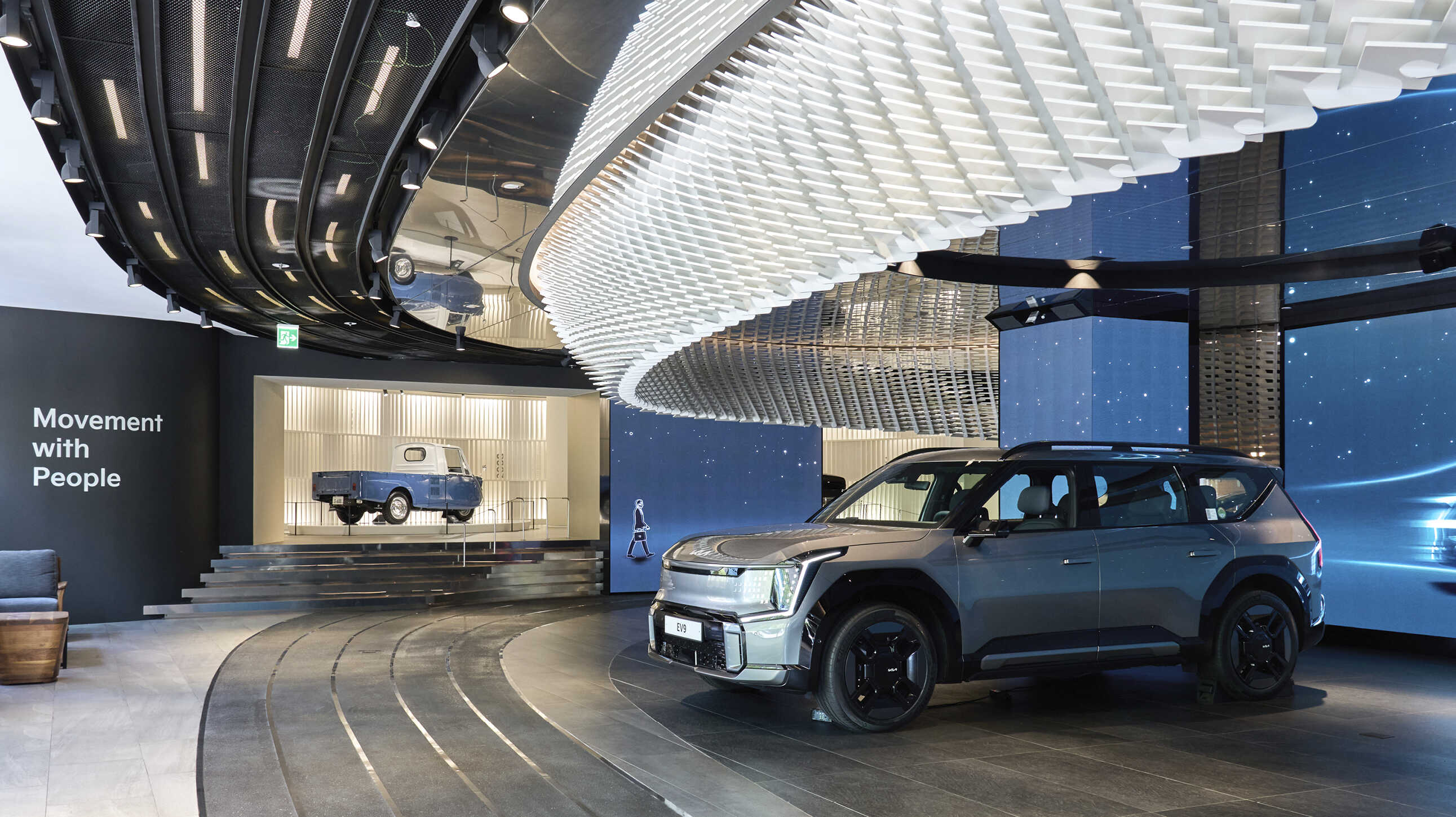 Panoramic view of the Kia Heritage exhibition