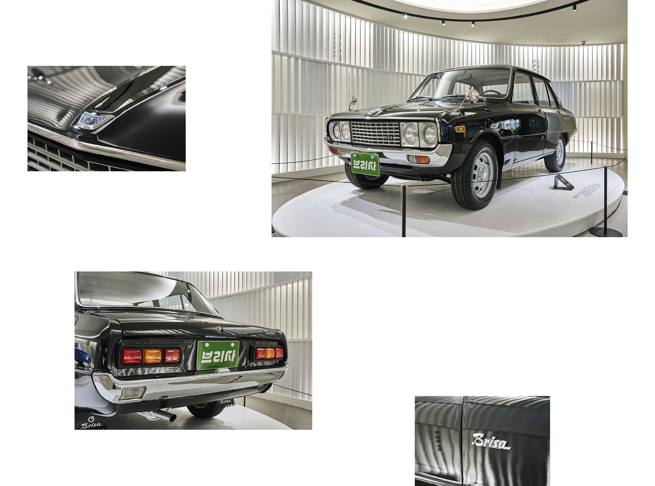 Various aspects of the Kia Brisa