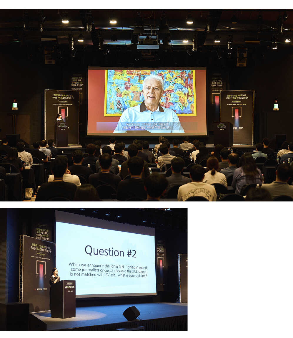 알버트 비어만 고문의 기조 연설 장면