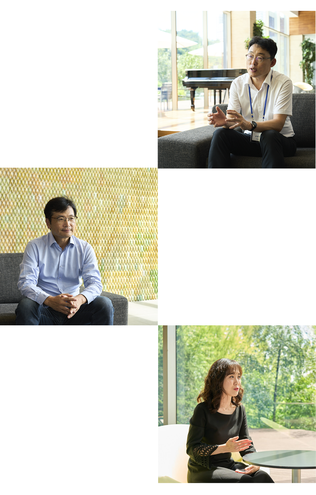 공병석, 이상호 연구위원과 류해령 책임매니저가 질문에 답변하고 있다