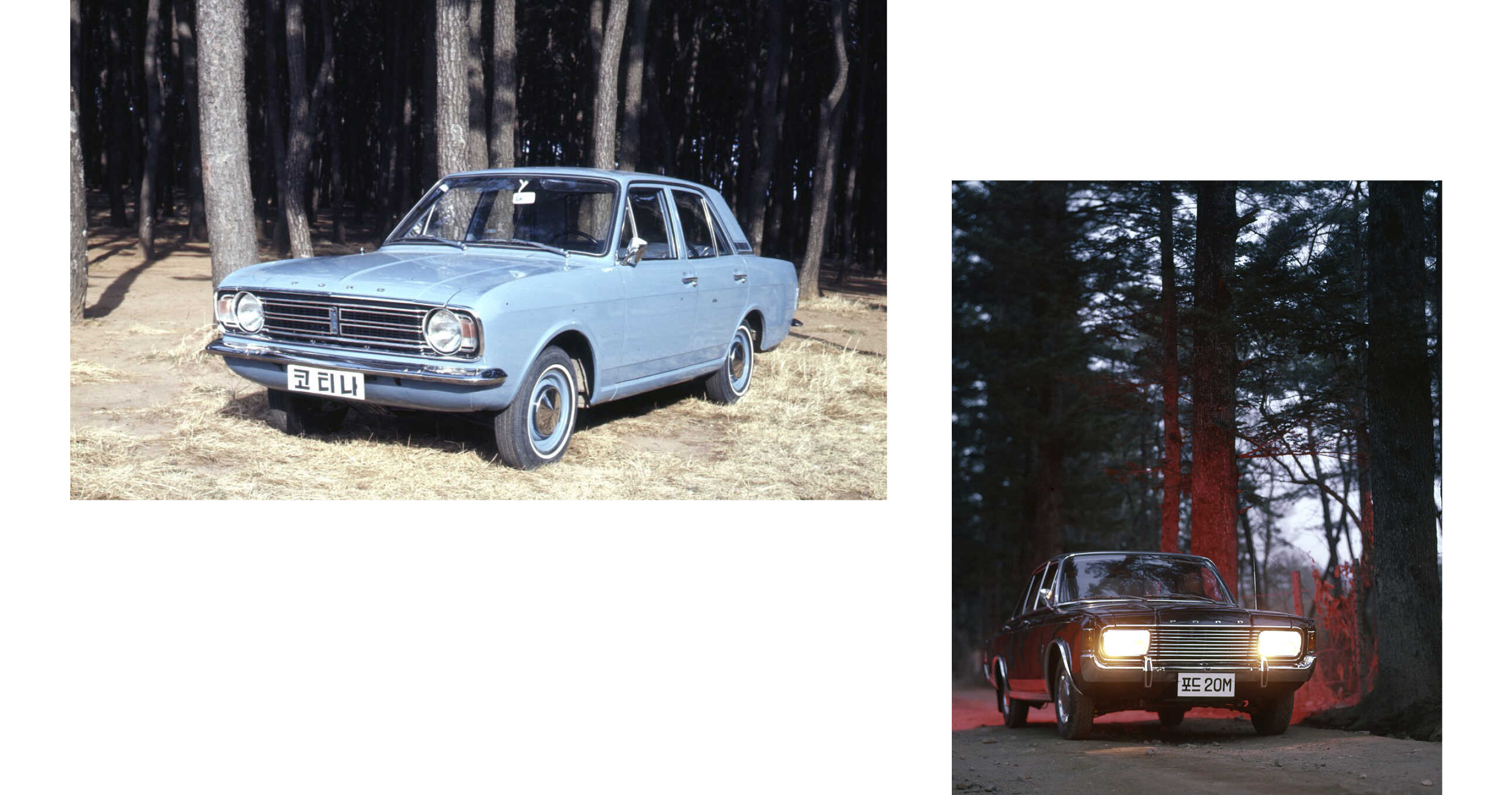 Ford-based Hyundai car