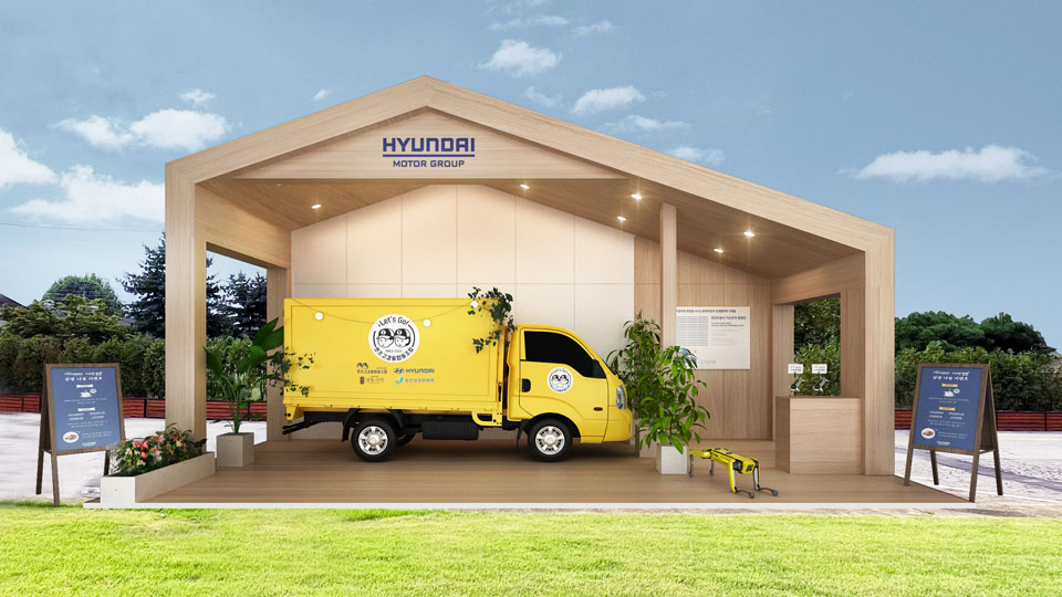 현대자동차그룹, 청년상인 지원 위한 부스 운영-main