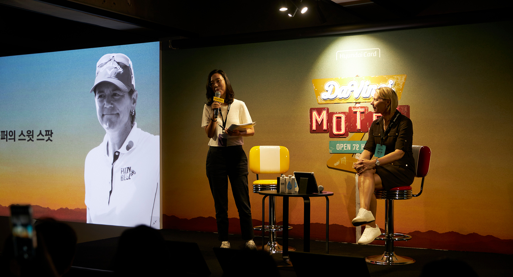 LPGA 레전드 프로골퍼 아니카 소렌스탐의 토크콘서트 현장