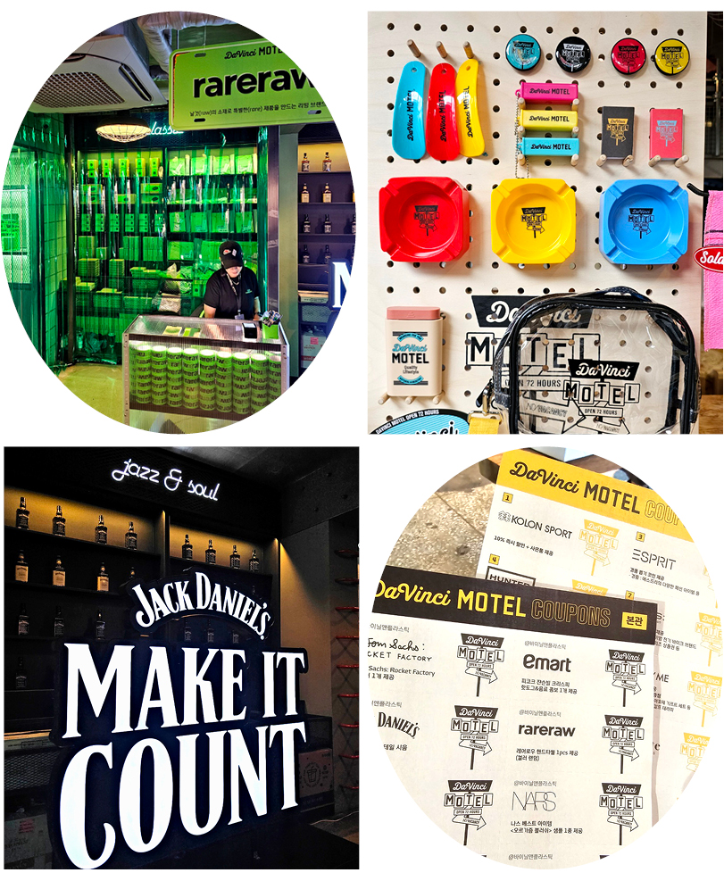 다양한 팝업스토어 입점 브랜드와 웰컴 키트 속 혜택 쿠폰