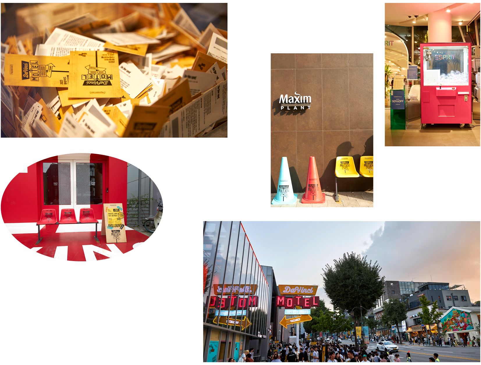 아트월 공간 제공, 오브제 배치, 럭키드로우 등의 방식으로 동참한 인근 상가