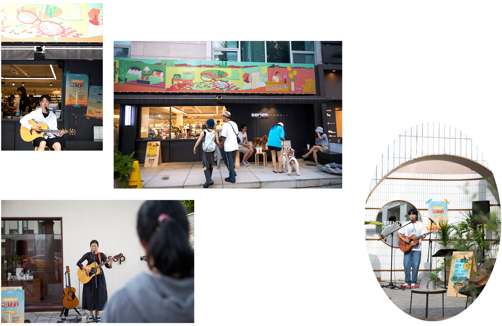 일대 곳곳에서 펼쳐진 무료 버스킹